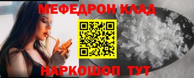 ПСИЛОЦИБИНОВЫЕ ГРИБЫ Лесосибирск