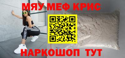 apvp Ликино-Дулёво