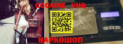 apvp Ликино-Дулёво