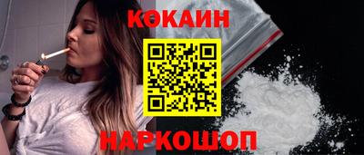 ПСИЛОЦИБИНОВЫЕ ГРИБЫ Лесосибирск
