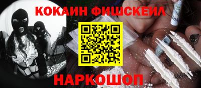 марихуана Ливны
