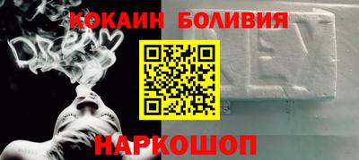 ПСИЛОЦИБИНОВЫЕ ГРИБЫ Лесосибирск