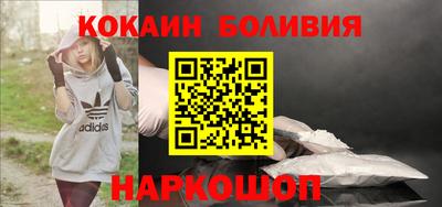 марихуана Ливны