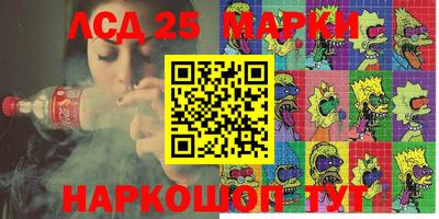 apvp Ликино-Дулёво