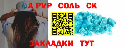 ПСИЛОЦИБИНОВЫЕ ГРИБЫ Лесосибирск