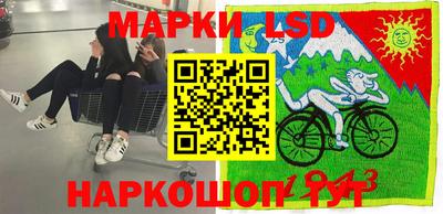 apvp Ликино-Дулёво