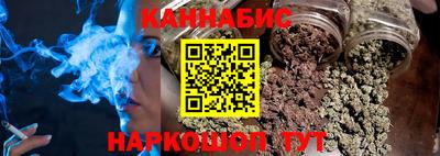 ПСИЛОЦИБИНОВЫЕ ГРИБЫ Лесосибирск
