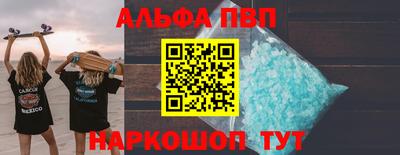 ПСИЛОЦИБИНОВЫЕ ГРИБЫ Лесосибирск
