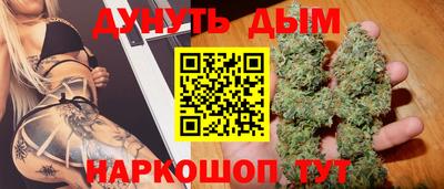 apvp Ликино-Дулёво