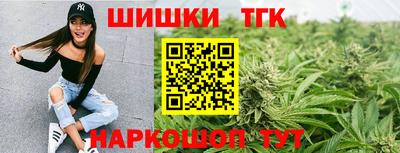 ПСИЛОЦИБИНОВЫЕ ГРИБЫ Лесосибирск