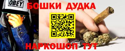 apvp Ликино-Дулёво