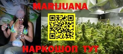 ПСИЛОЦИБИНОВЫЕ ГРИБЫ Лесосибирск