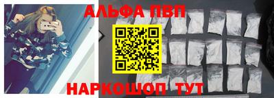 ПСИЛОЦИБИНОВЫЕ ГРИБЫ Лесосибирск