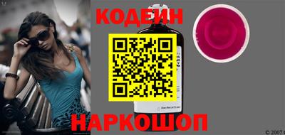 марихуана Ливны