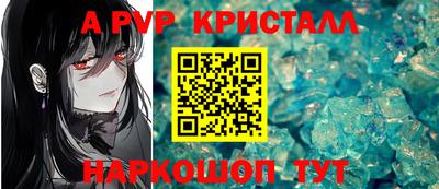 ПСИЛОЦИБИНОВЫЕ ГРИБЫ Лесосибирск