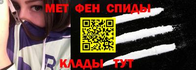 apvp Ликино-Дулёво