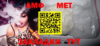 ПСИЛОЦИБИНОВЫЕ ГРИБЫ Лесосибирск