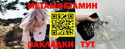 apvp Ликино-Дулёво