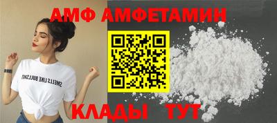 марихуана Ливны
