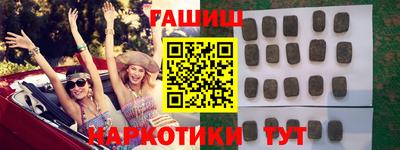 apvp Ликино-Дулёво