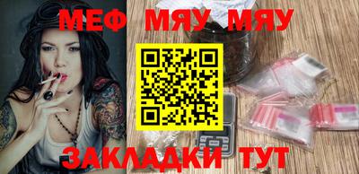 марихуана Ливны