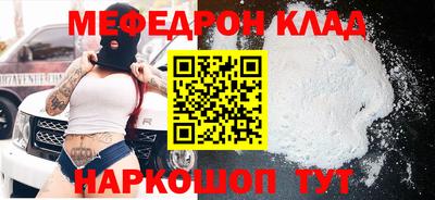 apvp Ликино-Дулёво