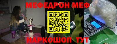 марихуана Ливны