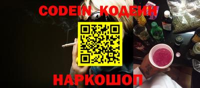 apvp Ликино-Дулёво