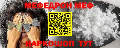 ПСИЛОЦИБИНОВЫЕ ГРИБЫ Лесосибирск