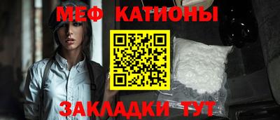 марихуана Ливны