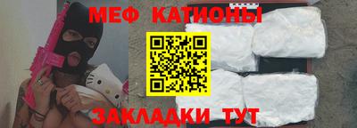 ПСИЛОЦИБИНОВЫЕ ГРИБЫ Лесосибирск